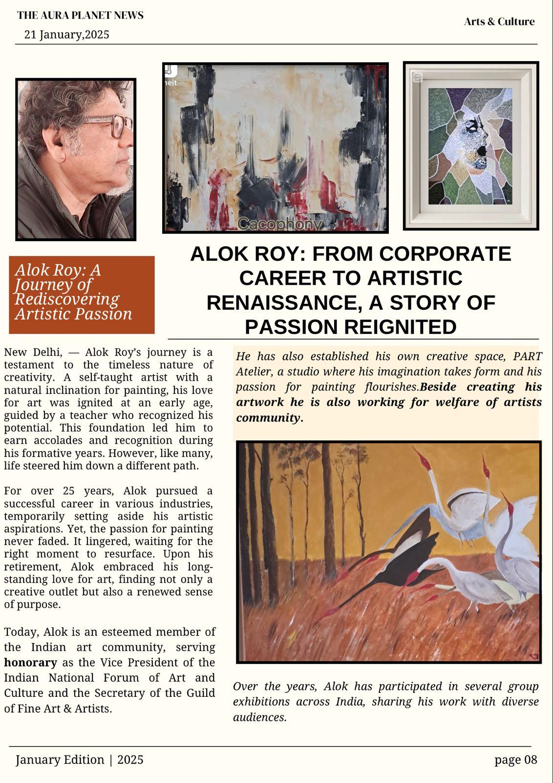 press image 0